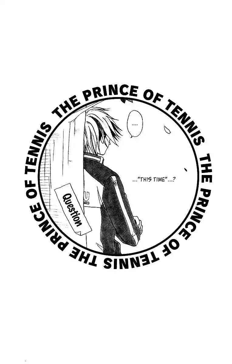 Prince of Tennis Chapter 74 20